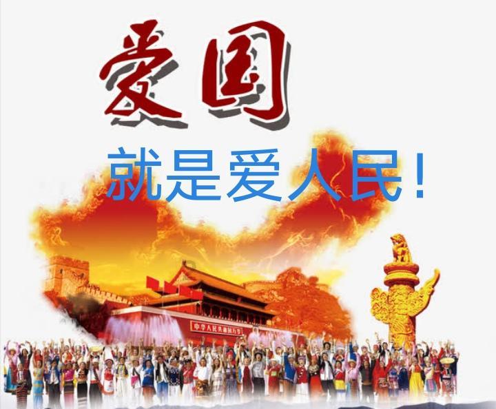 探寻起名知识第21讲,名字五行的相生相克顺序,力量大小有什么不同!,进入知识星球平台