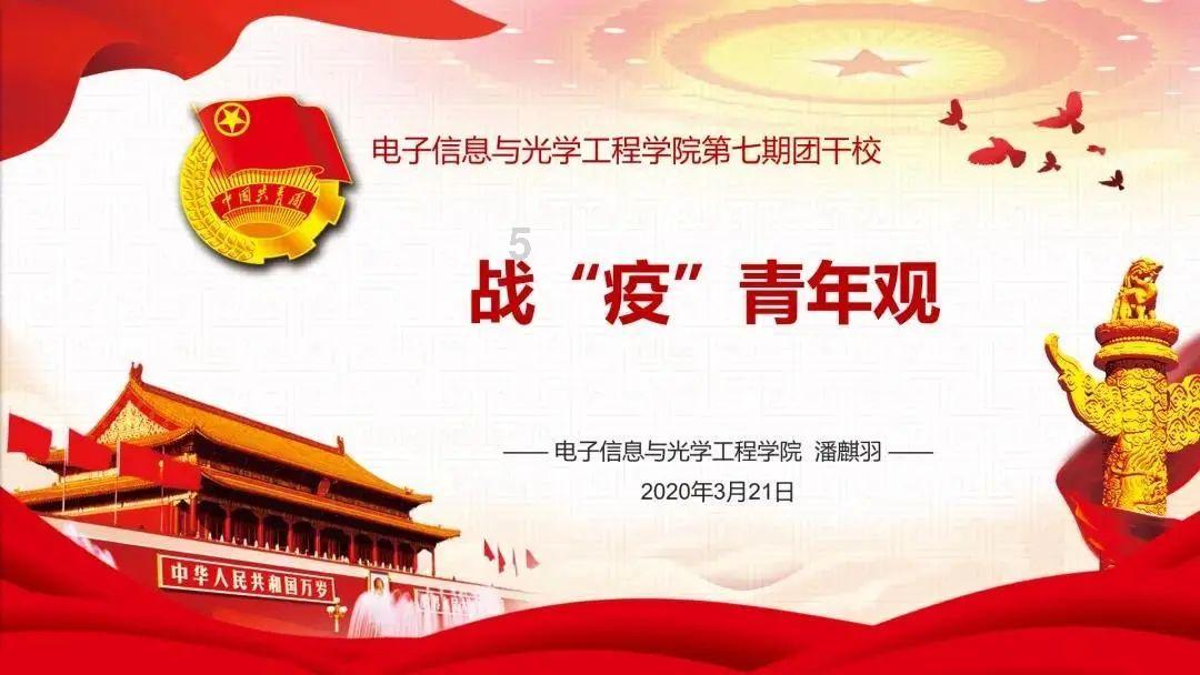 怎么吃小龙虾 - 百科知识常识大全 - 洪湖市资讯网